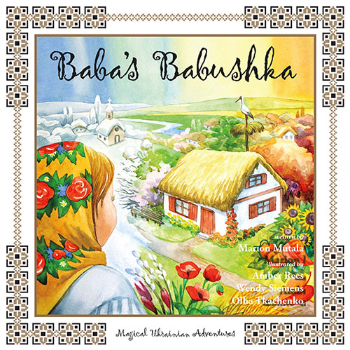 Baba's Babushka: Magical Ukrainian Adventures book cover