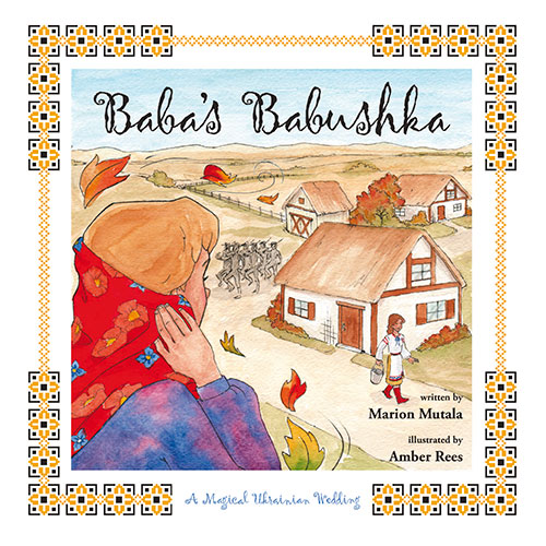 Baba's Babushka: A Magical Ukrainian Wedding book cover